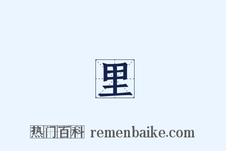 萬里橋是什么意思的图片